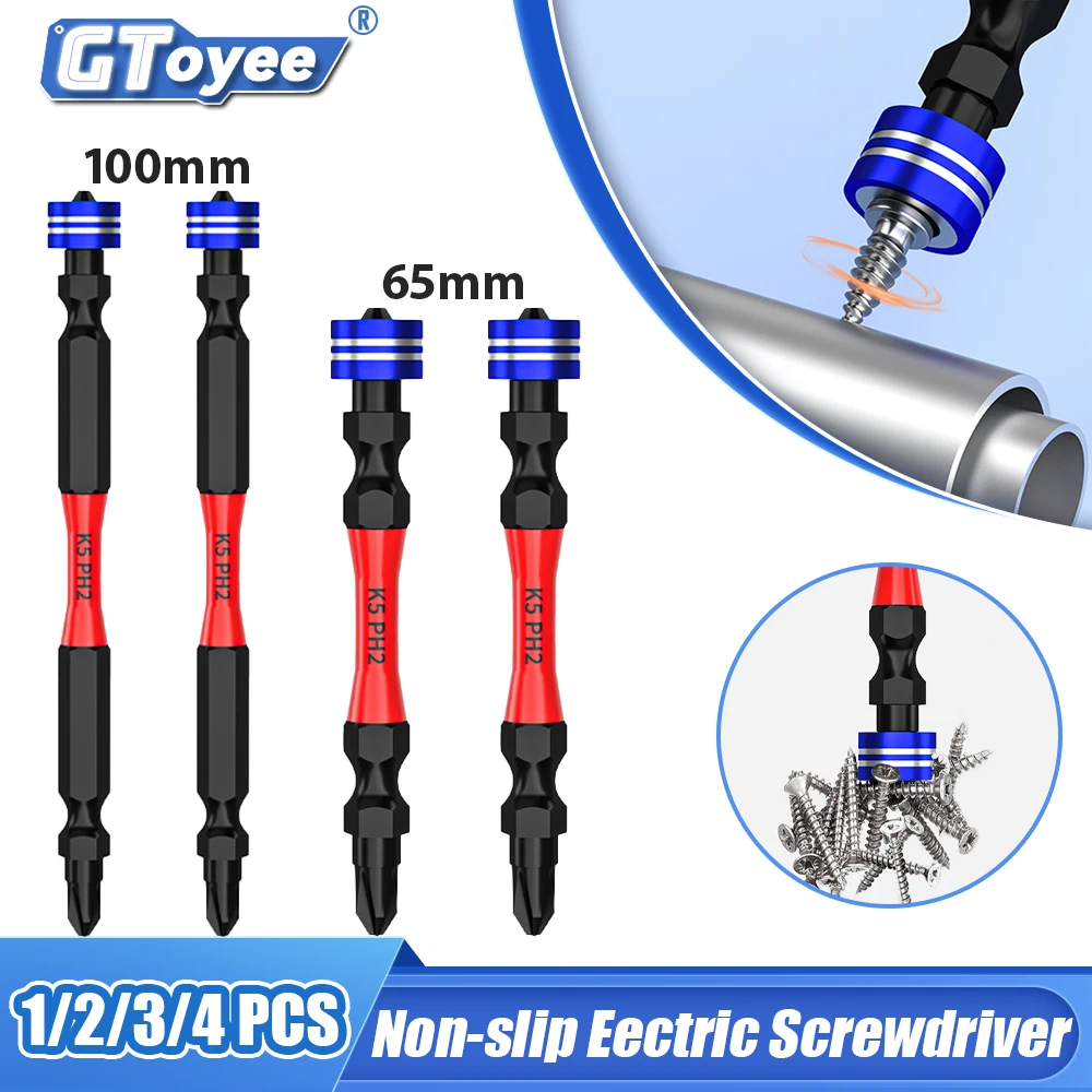 

Мощная магнитная Противоударная головка твердая Водонепроницаемая противоскользящая ударная головка крестовая отвертка 65/100 мм набор отверток