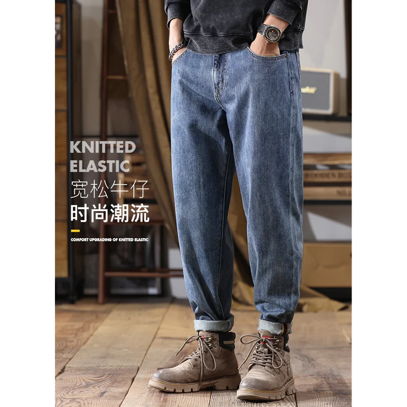Men Clothing 2022 Autumn and Winter New Style Vintage Versatile Straight Haren Pants Loose Recreational Temperament Jeans Female