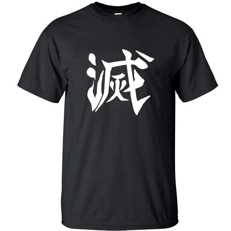 

Demon Slayer Kimetsu no Yaiba Japanese Anime Harajuku T Shirt Men Cotton Tshirt Overside T-shirt Summer Tops Tees Streetwear