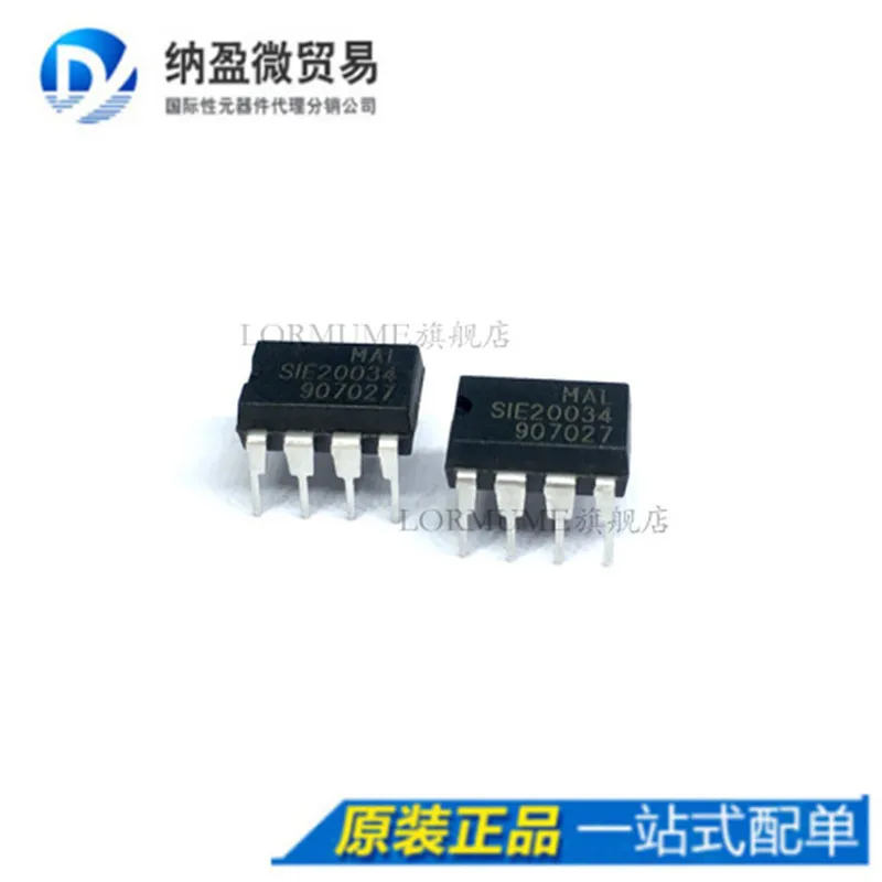 

free shippingLormume | SIE20034 DIP-8 10pcs