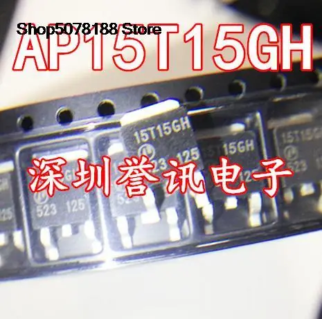 

10pieces AP15T15GH-HF TO-252 MOS15T15GH Original and new fast shipping