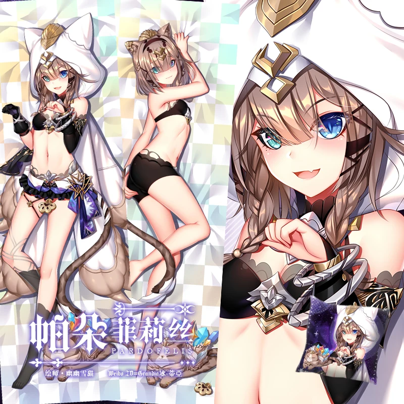 

Pardofelis Dakimakura Honkai ударная игра обнимающая подушка на все тело Чехол Сексуальная Подушка Otaku наволочка домашнее постельное белье Декор Наволо...