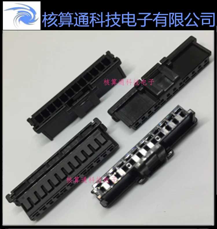 

Free shipping 5051511200 505151-1200 12P 2.0mm 10PCS