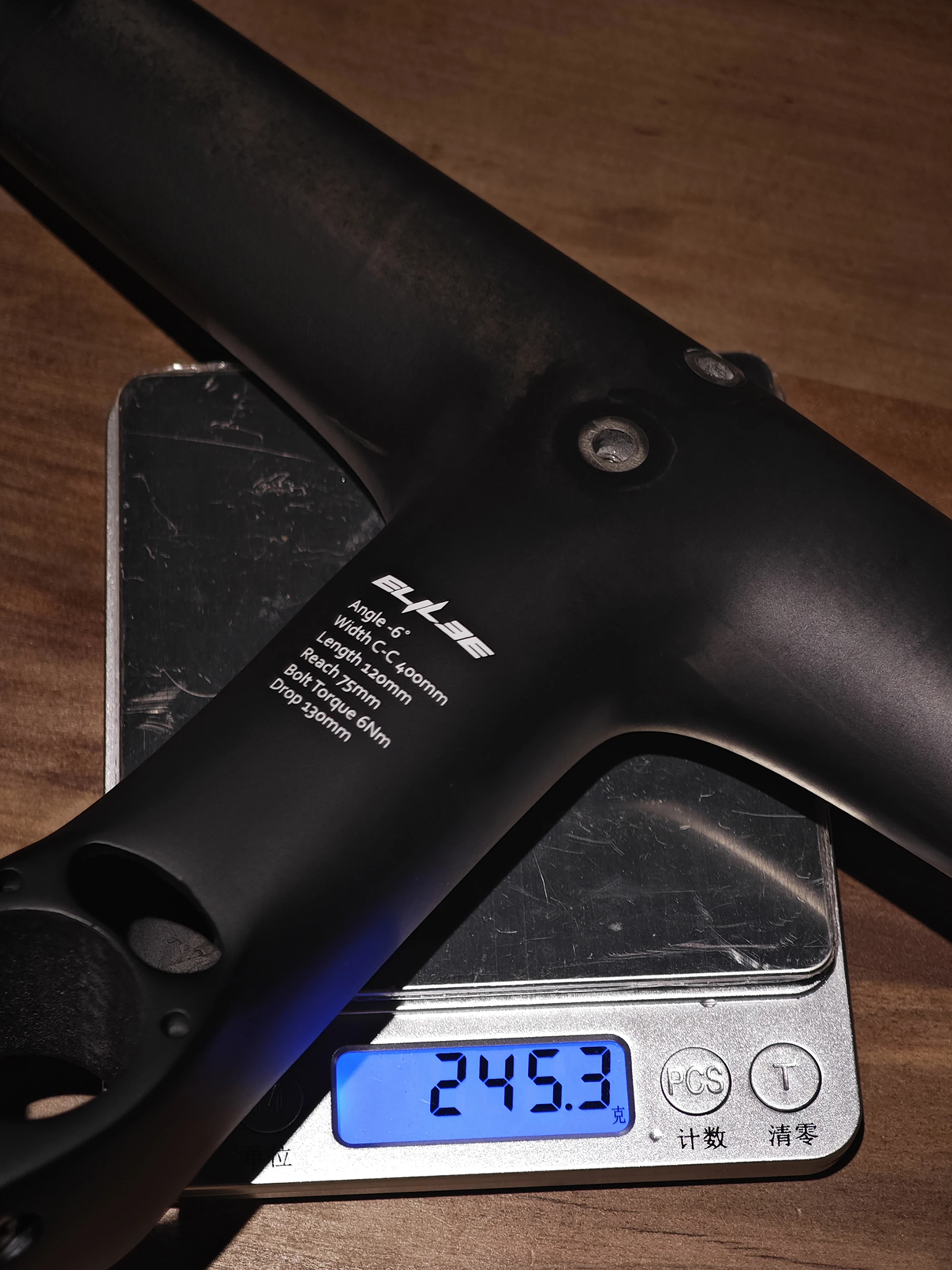 ELILEE XXE Сверхлегкий дорожный велосипед из углеродного волокна T1100 Stiseur