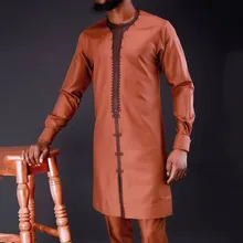 Muslim Men Brown Print Shirt Autumn Spring Daily Work Business Dubai Solid Color Long Sleeve Casual 