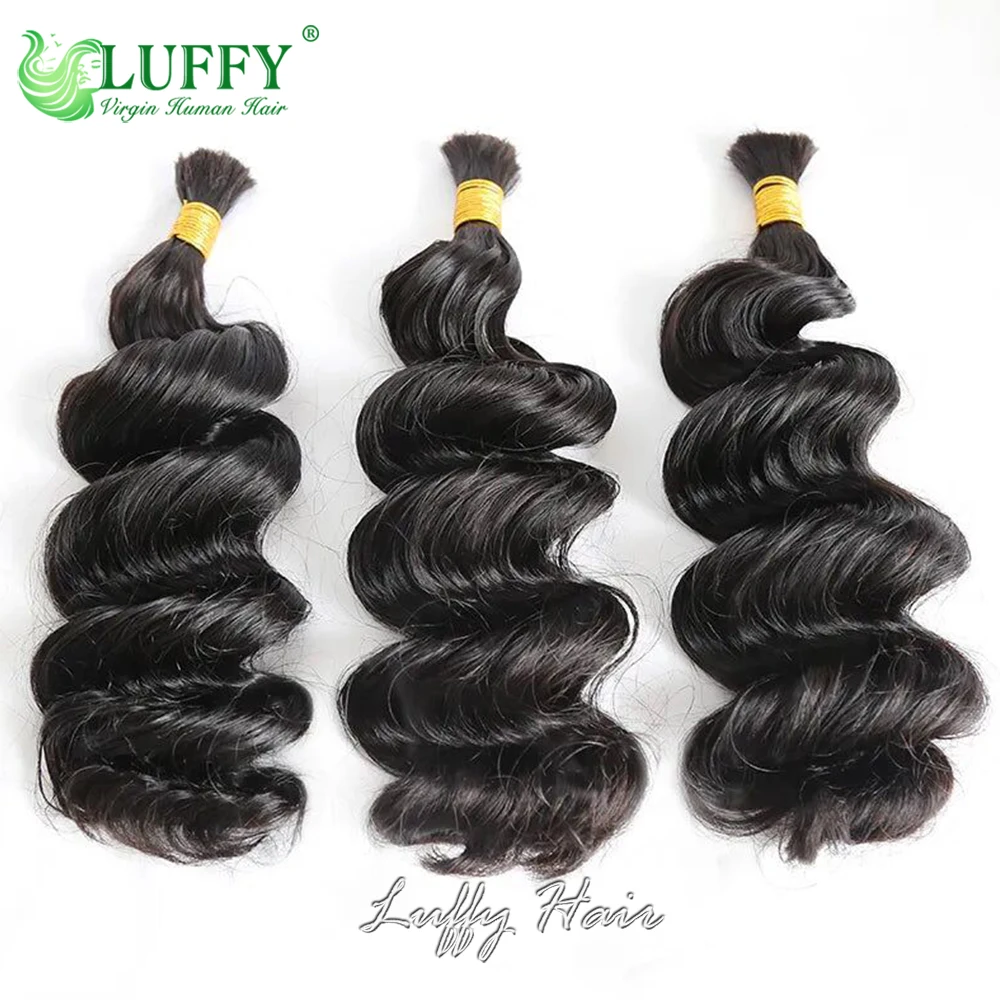 Объемные волосы человеческие для плетения свободные глубокие волнистые