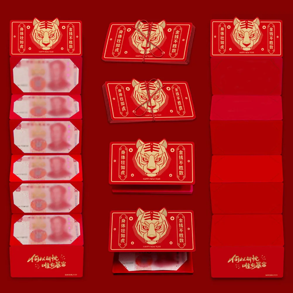 

Year of The Tiger Red Pocket Folding Red Envelope Lucky Money Packet Bags