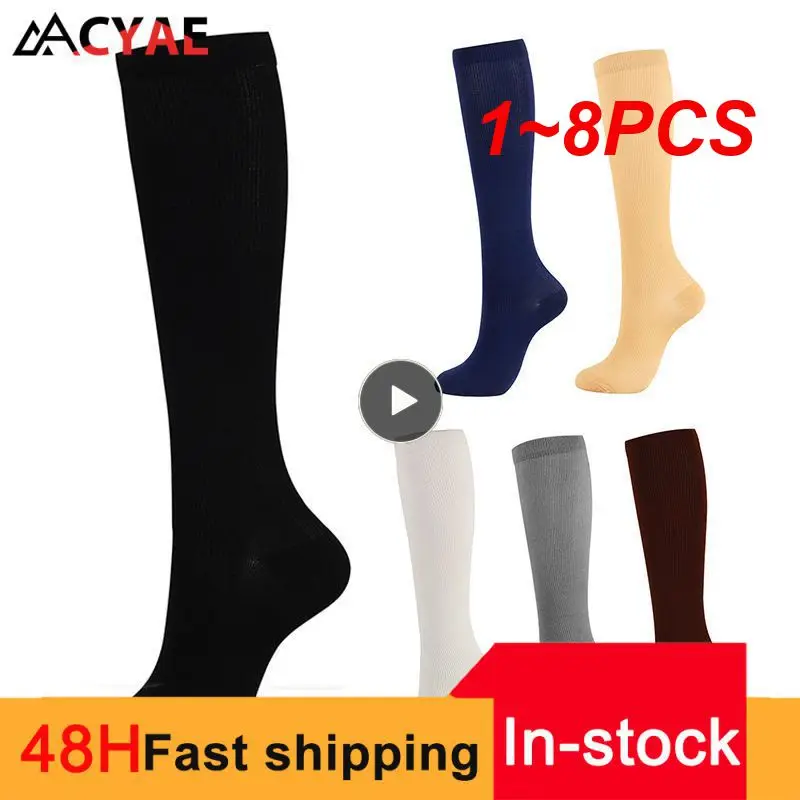 

1-8 шт., Нескользящие силиконовые носки для езды на велосипеде