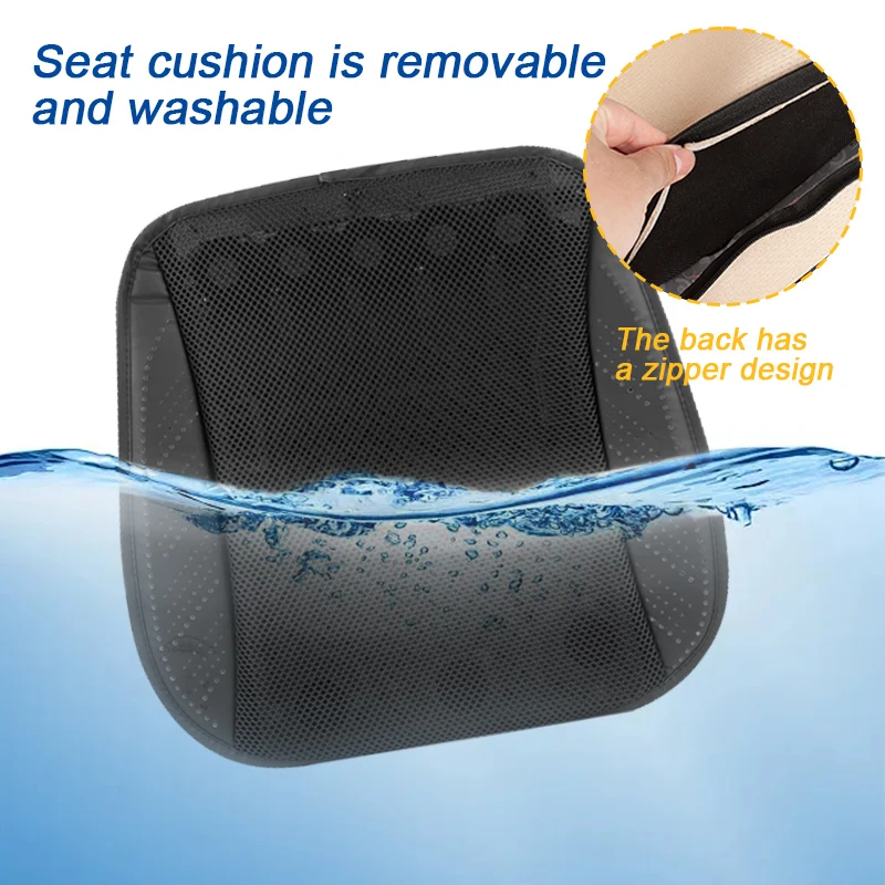 Универсальная подушка на сиденье автомобиля прохладная охлаждающая