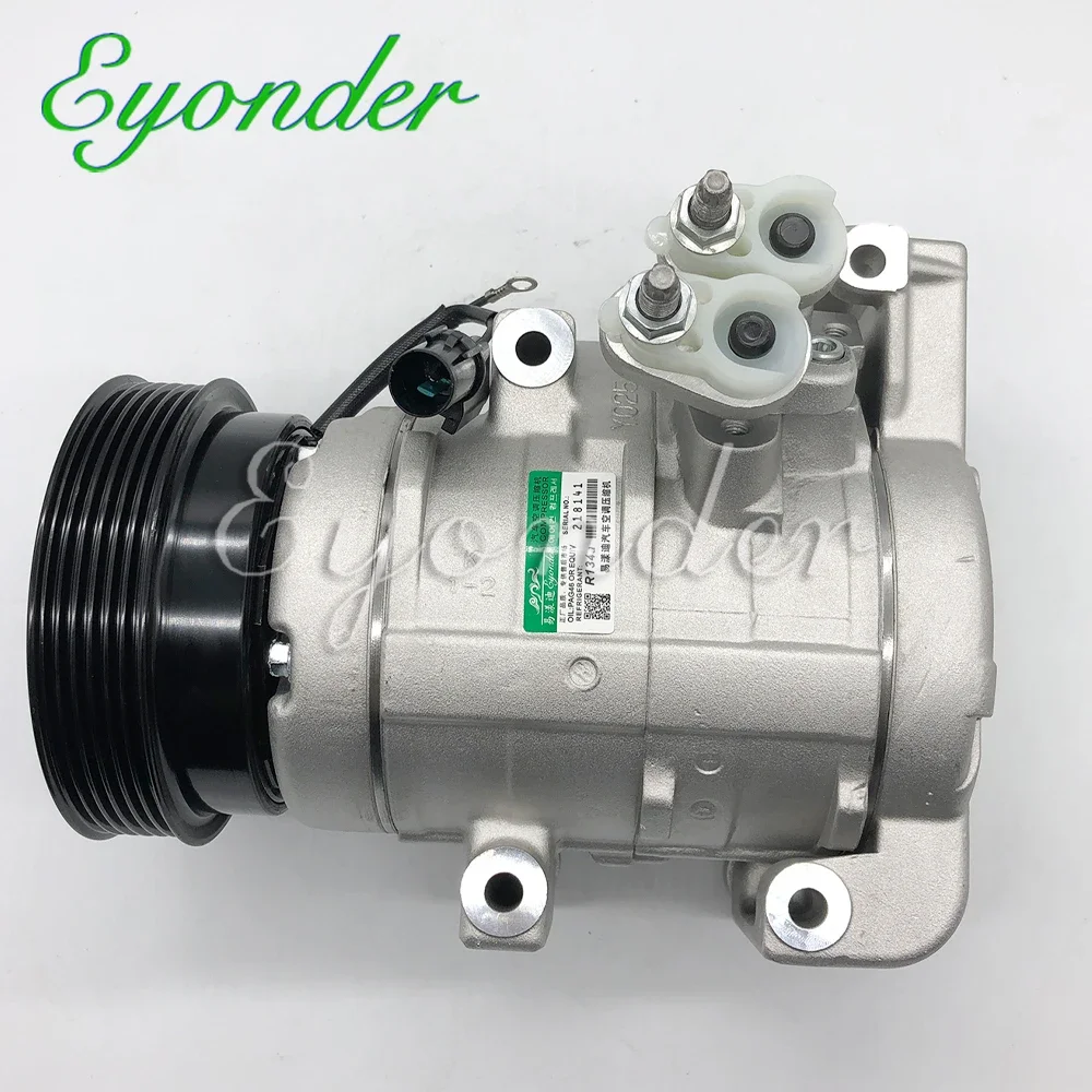 

Компрессор кондиционера 10S20C для Kia Sorento Carnival 3,3 977013E850 97701-3E850 4472606591 4472606590 977013E865