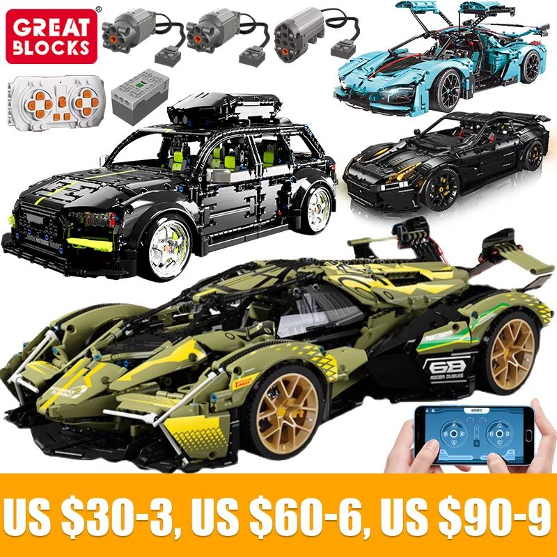Технический автомобиль строительные блоки APP пульт дистанционного управления