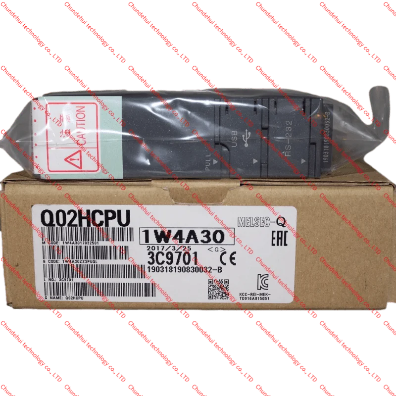 Фонарь фонарик A0J2PW