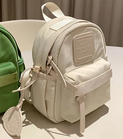 

Backpack Female Summer Leisure Exquisite Compact Single Shoulder Bag Crossbody Mini Backpack Schoolbags for Girls Cute Backpack