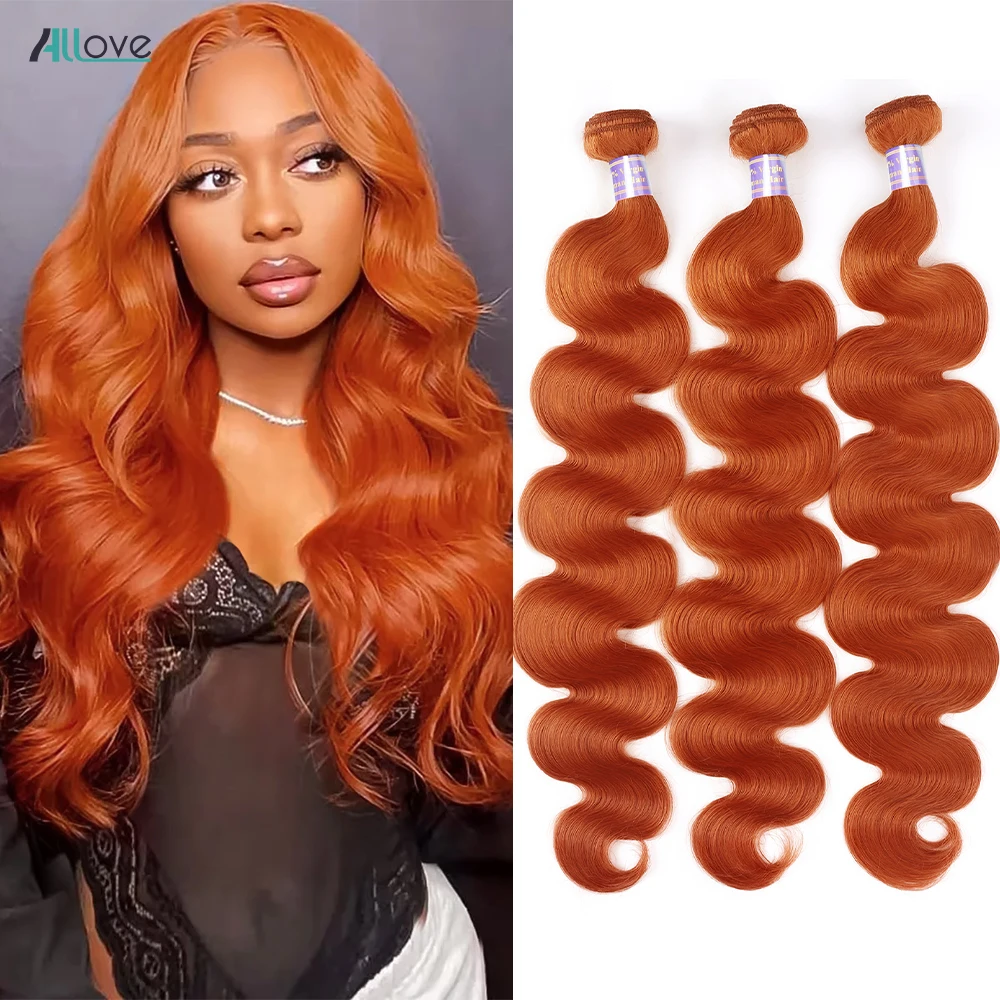 Allove Ginger Bundles Human Hair Body Wave Brazilian Remy Colored Weave For Women 8-30 Inch 1/3/4 Pcs Deals
