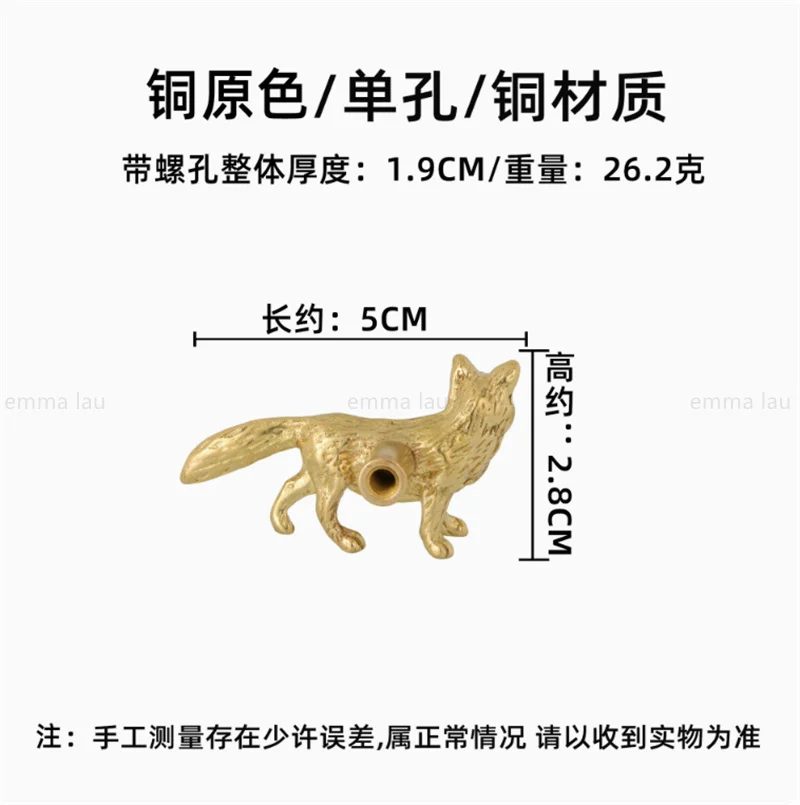 

Мебельная ручка с золотой лисой, дверные ручки, латунные ручки с животными для кухни, дверца винного шкафа, шкафа, ящика, ручки «сделай сам»
