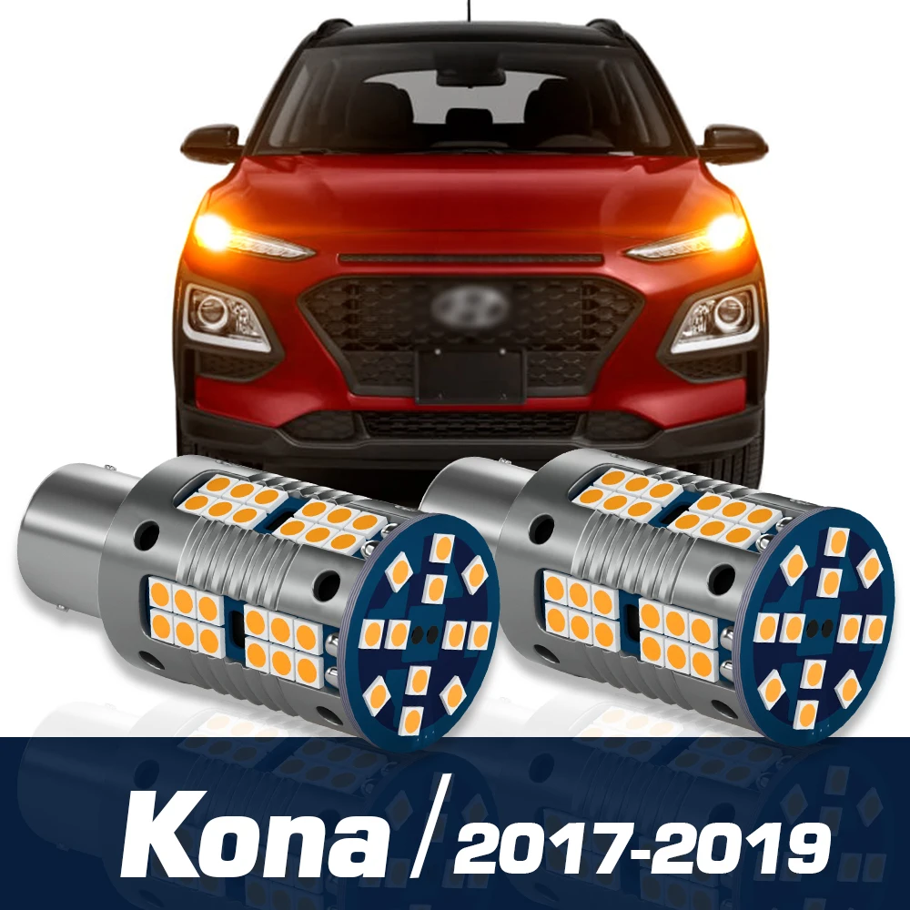 

2pcs LED Turn Signal Light Canbus Accessories For Hyundai Kona 2017 2018 2019