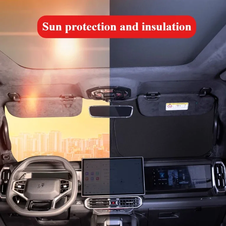 Для Jetour Traveler Shanhai T2 Privacy солнцезащитный козырек перегородка передняя занавеска