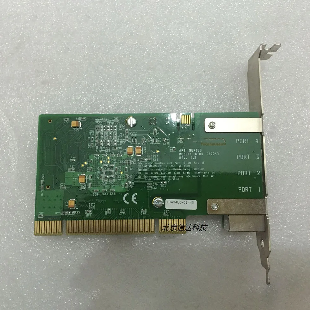 Для голосовой карты Sangoma A104 4.