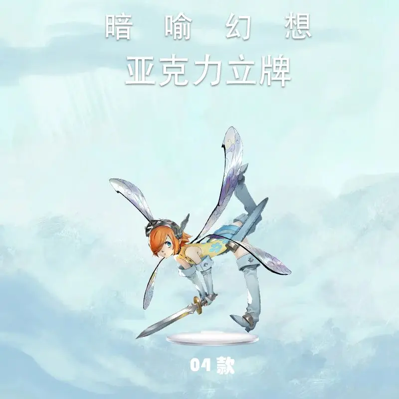 Игровая фигурка Metaphor Refantazio акриловые стоячие тарелки мультяшное