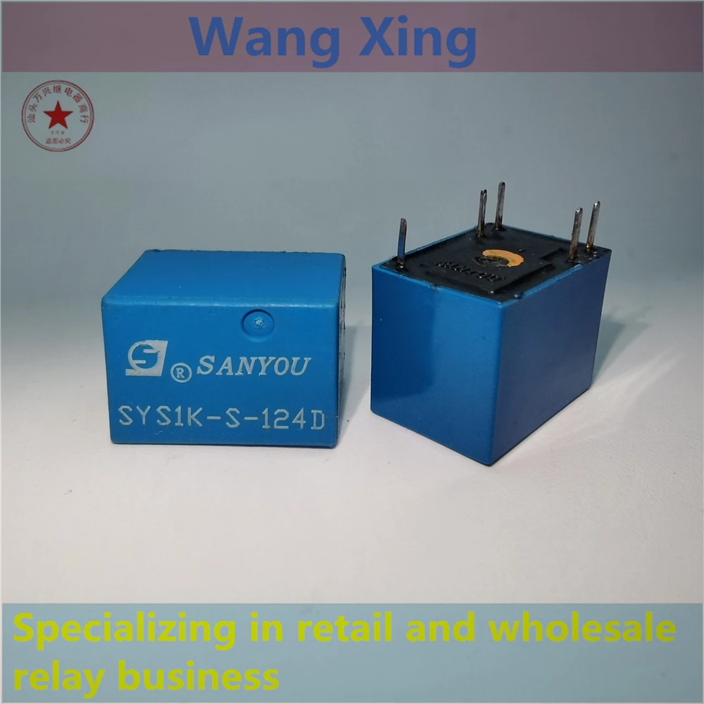 

SYS1K-S-105D SYS1K-S-112D SYS1K-S-124D электромагнитное реле мощности 5 pin