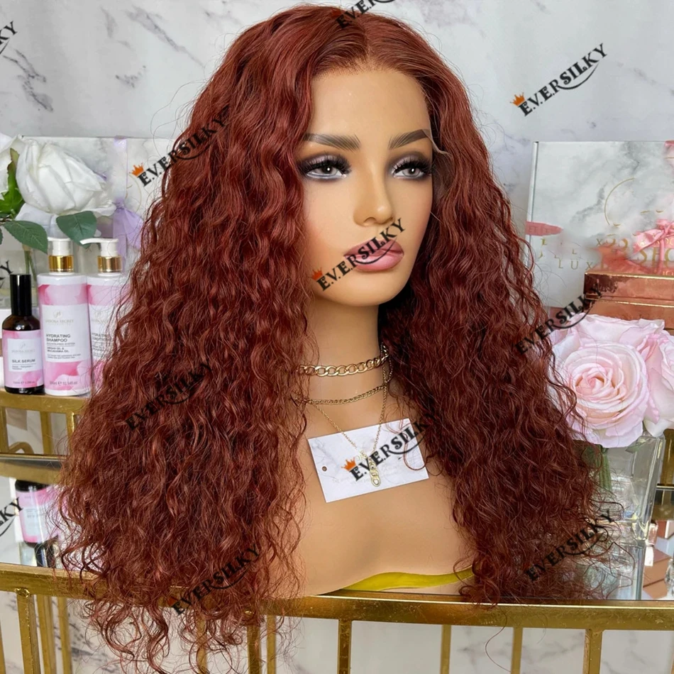 Water Wave Reddish Brown Natural Hairline Human Hair 13x6 Lace Front Wig for Women 200 Density Remy Brazilian Hair 360 Lace Wig