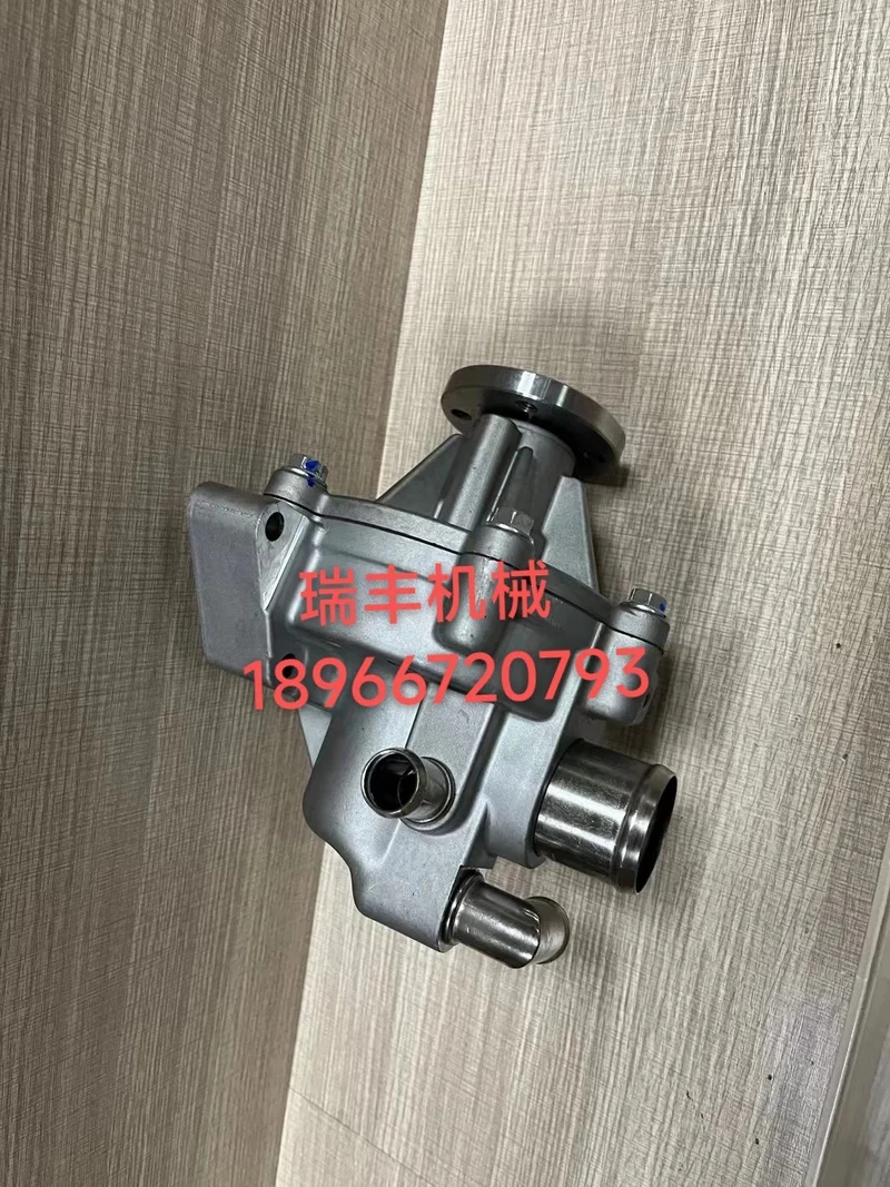 

Excavator DaewooDoosan DX120 130-9c water pump D34D engine water pump supercharger fan blade free shipping