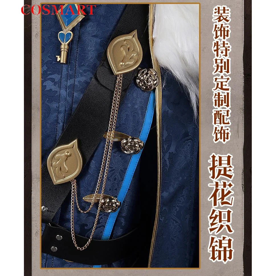 COSMART Identity V Alva Lorenz Pustelnik Косплей Костюм Cos Game Аниме Вечеринка Униформа Хэллоуин