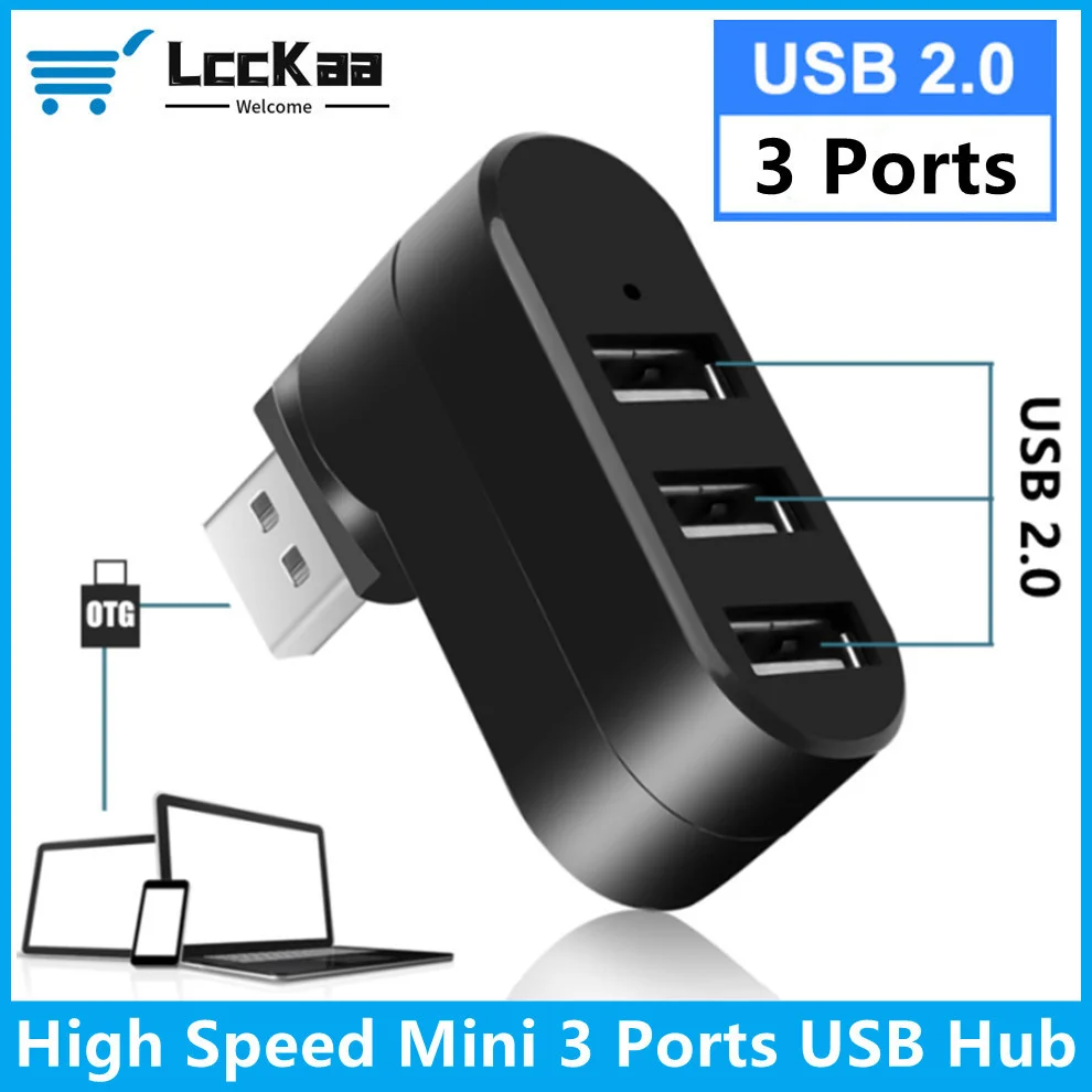 

LccKaa Mini 3 порта USB 2,0 Hub Высокоскоростной вращающийся USB-Эспандер для ПК ноутбука Аксессуары для передачи данных
