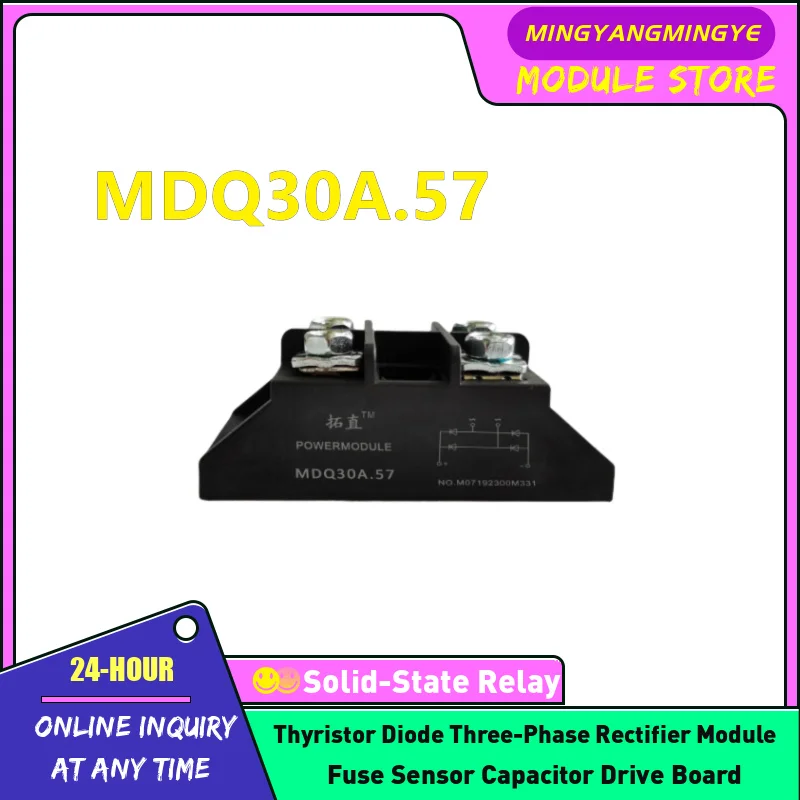 MDQ10A.57 MDQ15A.57 MDQ30A.57 MDQ50A.57 MDQ75A.57 MDQ100A.57 MDQ115A.57