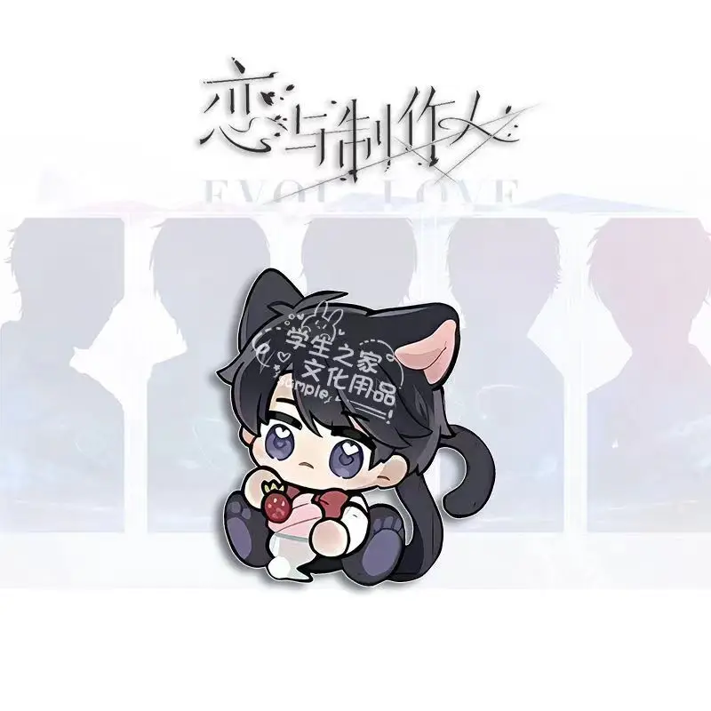 Аниме Любовь и производитель Xumo Baiqi Zhou Qiluo Значок Косплей Опора Булавка Брошь