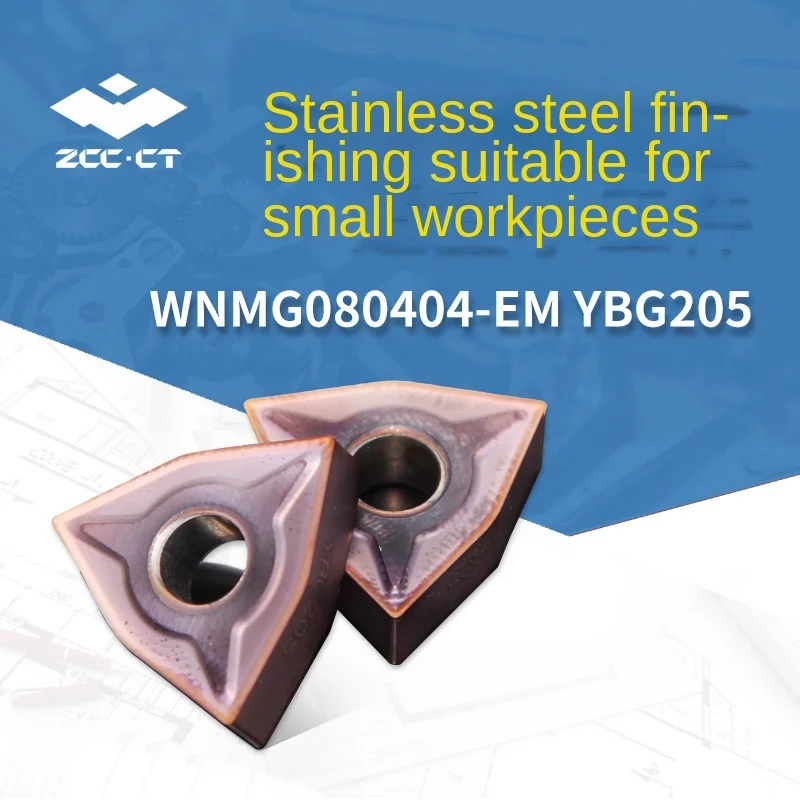

Zhuzhou turning half fine plus and minus Angle blade WNMG YBG205 hard alloy steel and the blade