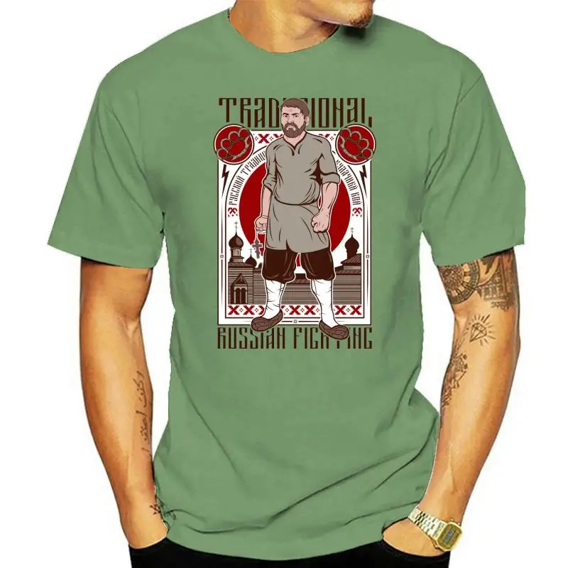 

Russian Fighting NEW t-shirt Slavs Orthodox Brothers Russia 926722