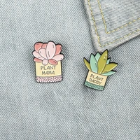 cartoon cute green plants flowers aloe potted plants teapots enamel brooches alloy badges clothes bags pins women jewelry gifts