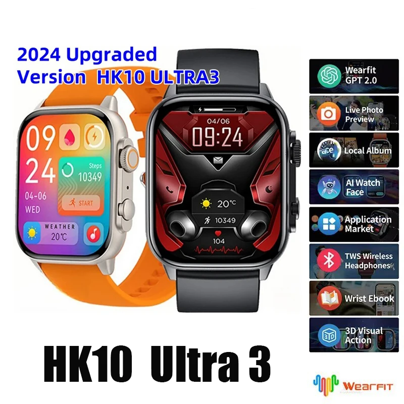 Умные часы HK10 Ultra 3 HK9 ULTRA2 MAX Upgrade ChatGPT Смарт-часы AMOLED 2 ГБ NFC BT Call Heart