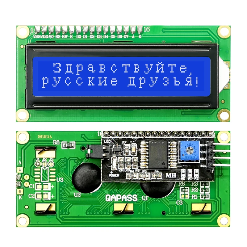 1602 Russian Cyrillic SPLC780C 5V Blue Yellow Gray 16x2 Charcter Module Screen IIC Display I2C LCD | Электронные компоненты и