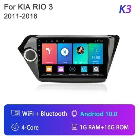 Srnubi 2 Din Android 12 Carplay Автомагнитола для Kia RIO 3 2011 - 2016 мультимедийный плеер 2din стерео навигация GPS DVD головное устройство