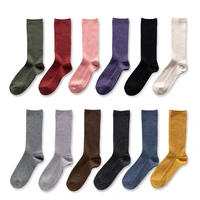 5pairs solid cashmere wool thin mid tube sock women spring autumn winter outdoor camping travel warm wear resistant casual socks