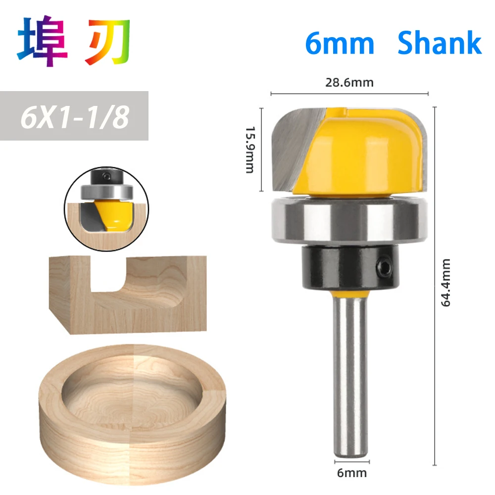 

Фреза с круглым концом для деревообработки, 6/6,35/8 мм, 1-1/8 мм, 1 шт., LT079