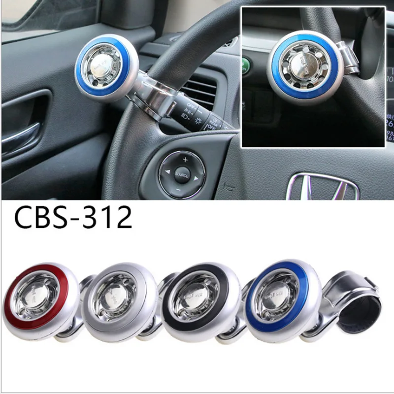 

Car Steering Wheel Booster Ball Knob Steering Wheel Spinner Booster Ball Handle Knob Turning Steering Wheel Booster Spinner Knob