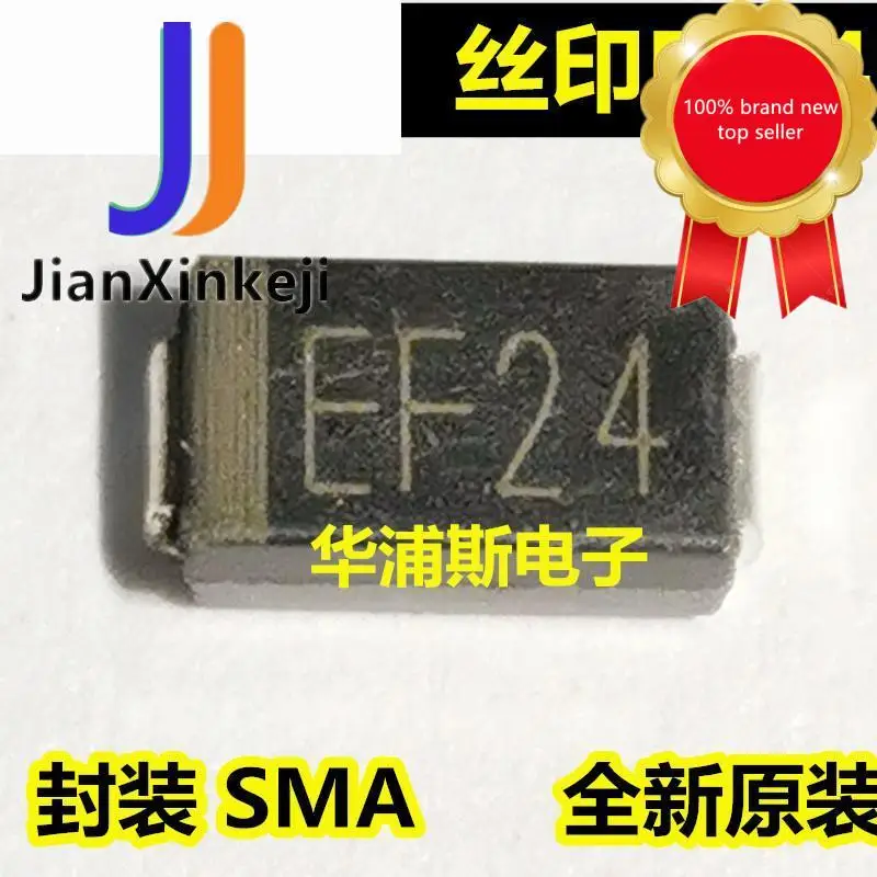 30 шт. 100% оригинальный новый SMD диод EFM240 Шелковый экран посылка 24 в упаковке стандартная фотография SMA