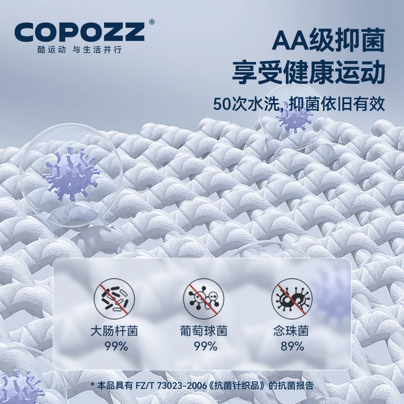 COPOZZ новые зимние лыжные носки для мужчин и женщин длинные из мериносовой шерсти