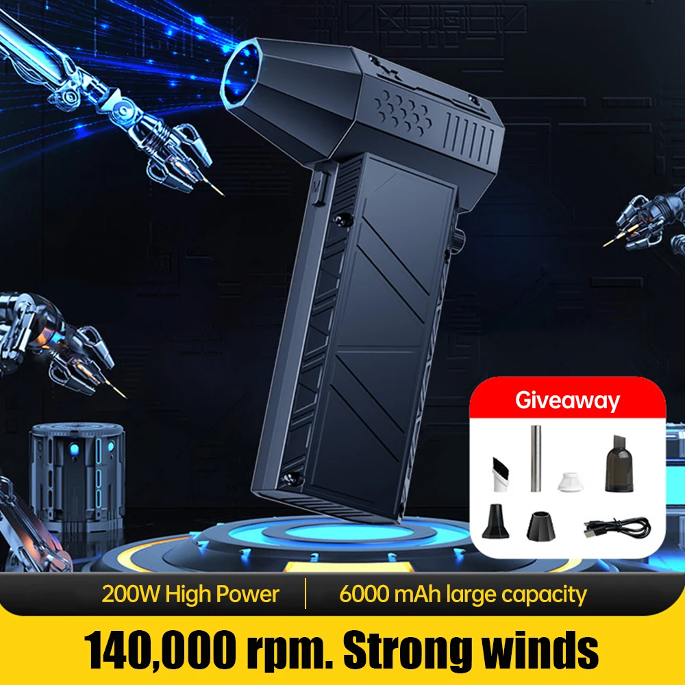 Воздуходувка X6