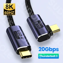 USB4.0 20Gbps Thunderbolt 3 USB C to C Cable PD 100W 5A Fast Charging USB Type C to C Cable 8K@60Hz Cable For Macbook Pro 2/3m