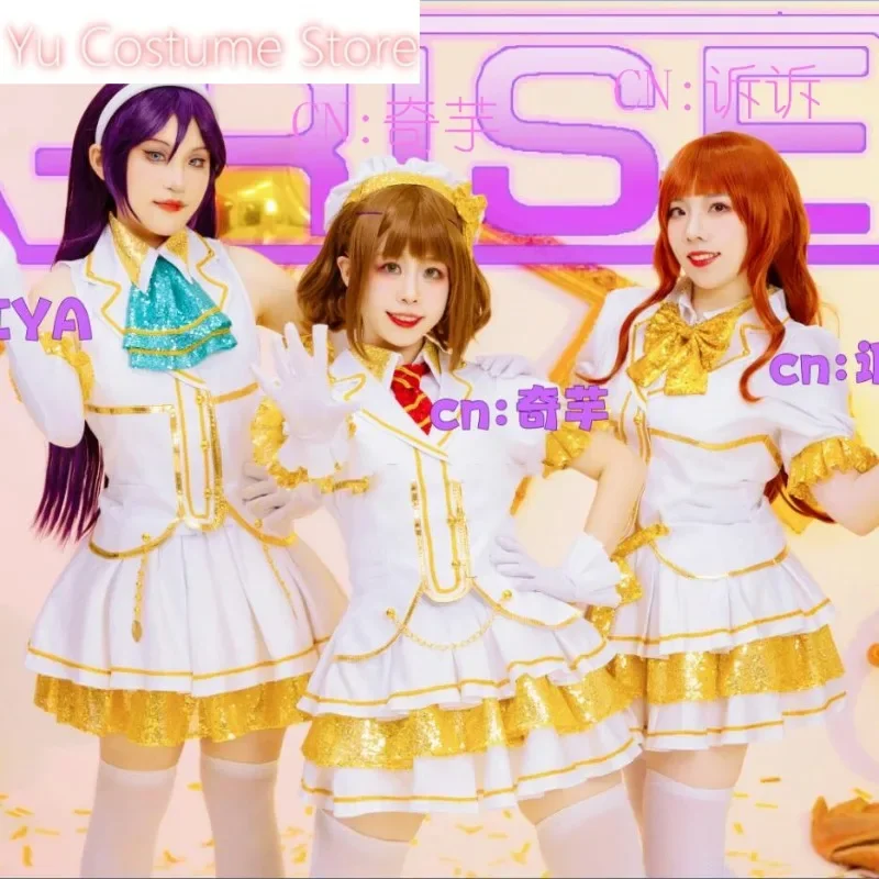 Фото Аниме Lovelive! A-RISE Kira Tsubasa/Yuki Anju/Todo Erena Sweet Lovely SJ Uniform Косплей Костюм Хэллоуин Вечеринка Наряд №2