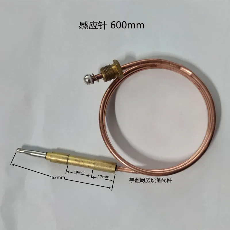 2 шт. газовая плита предохранительный клапан Anba фритюрница контроль безопасности