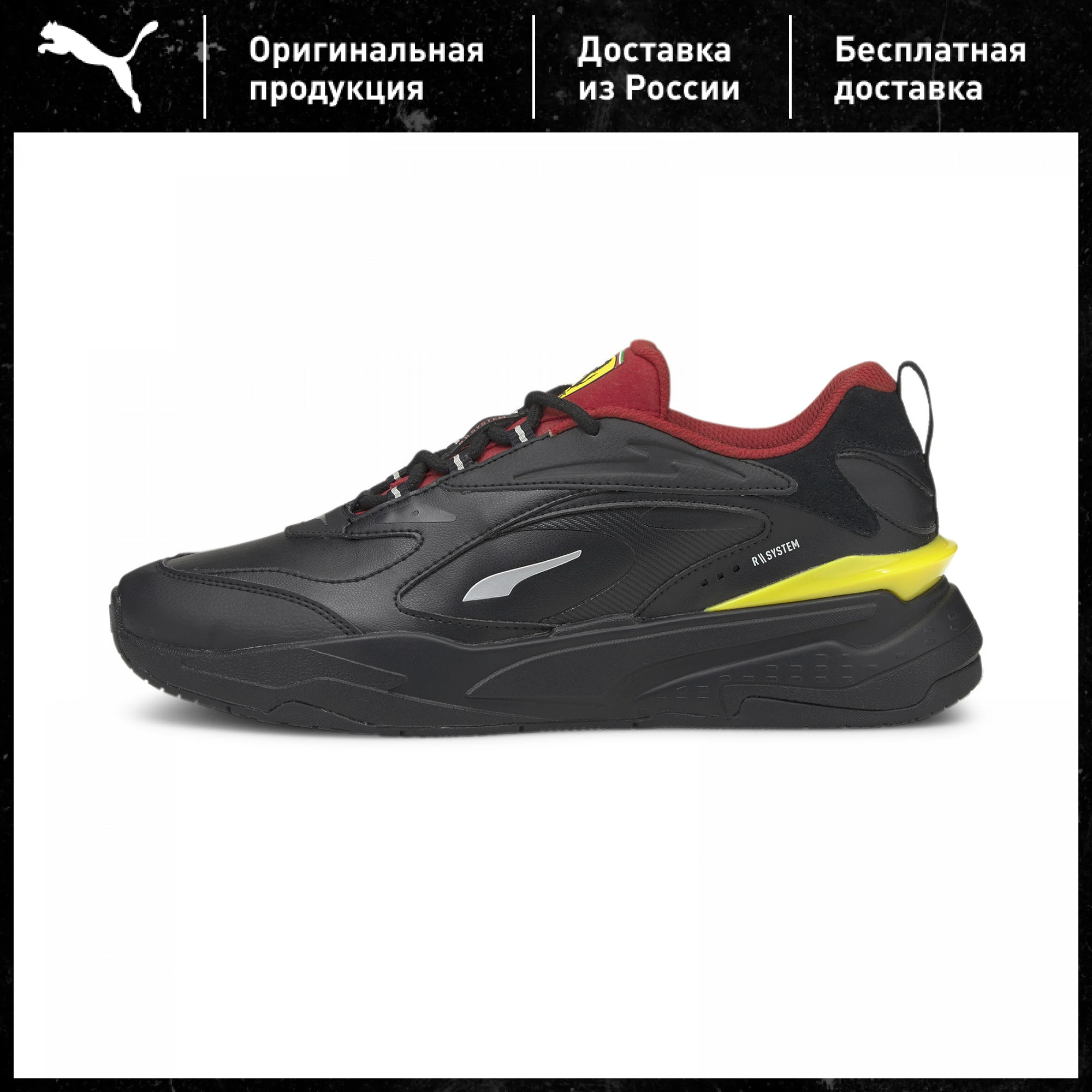 asics aliexpress