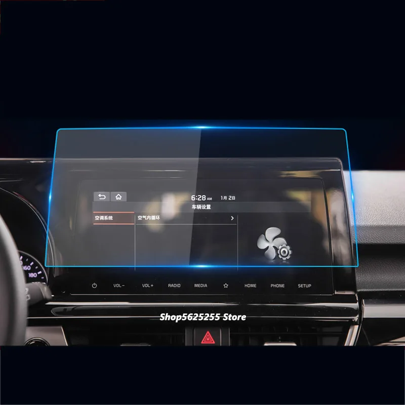

Car Navigation Tempered Glass LCD Screen Protective Film Sticker for Changan CS75 2021 2018 2019 2020 Accessories