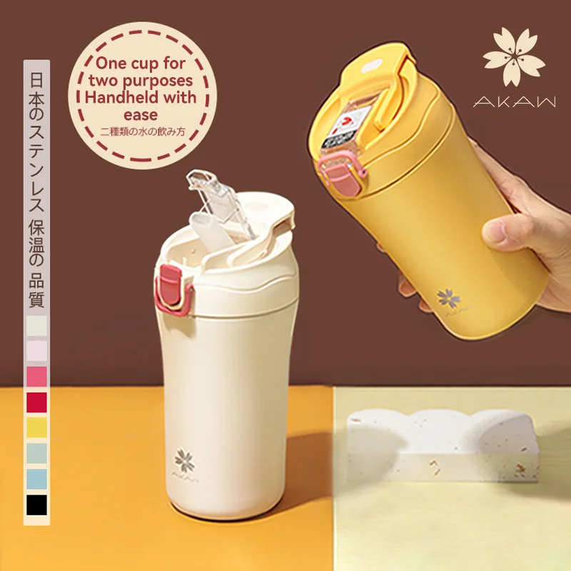 

AKAW Vacuum Cup Cold 316 Stainless Steel Japanese Straw Cupwater bottleThermos for waterThermos bottle