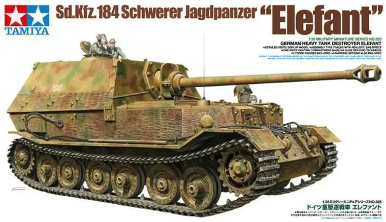 Tamiya 35325 1/35 Модельный комплект немецкого танка-разрушитель Schwerer Jagdpanzer Elefant