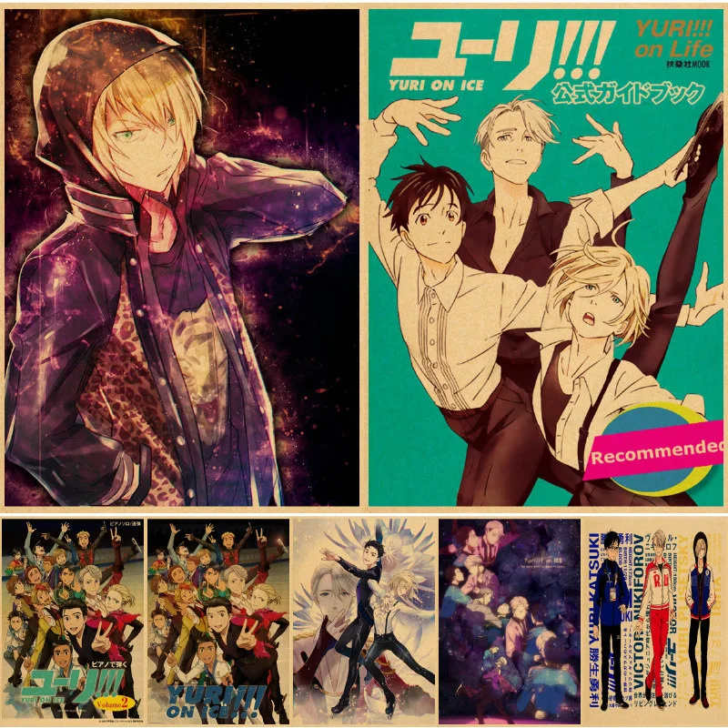 

Настенные постеры Yuri на ледяной стене, настенные постеры, Настенный декор для спальни, аниме картины